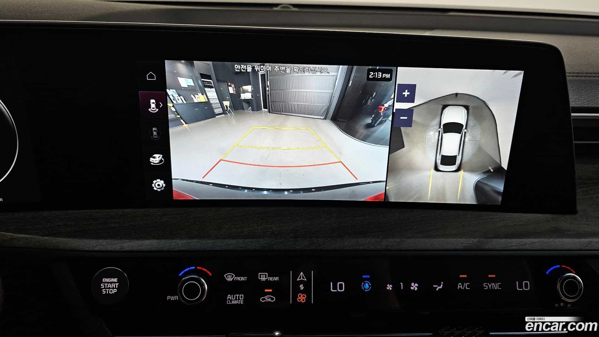 K8 Kia 2022.6-OPTION-018