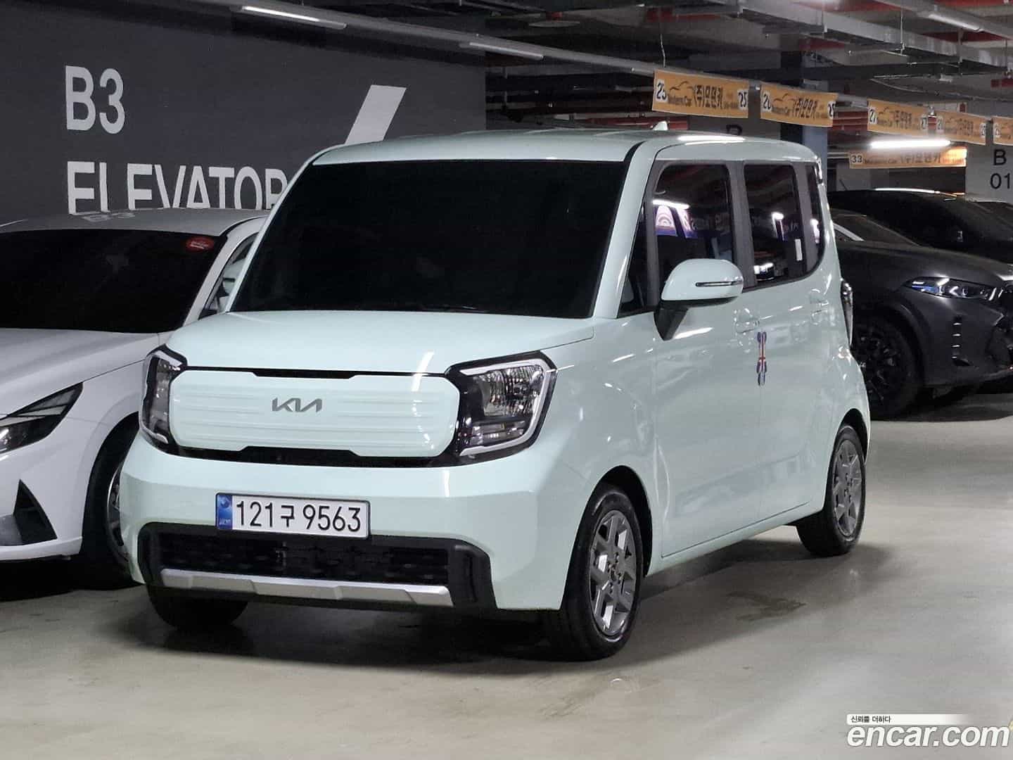 RAY Kia 2025.5-OUTER-001