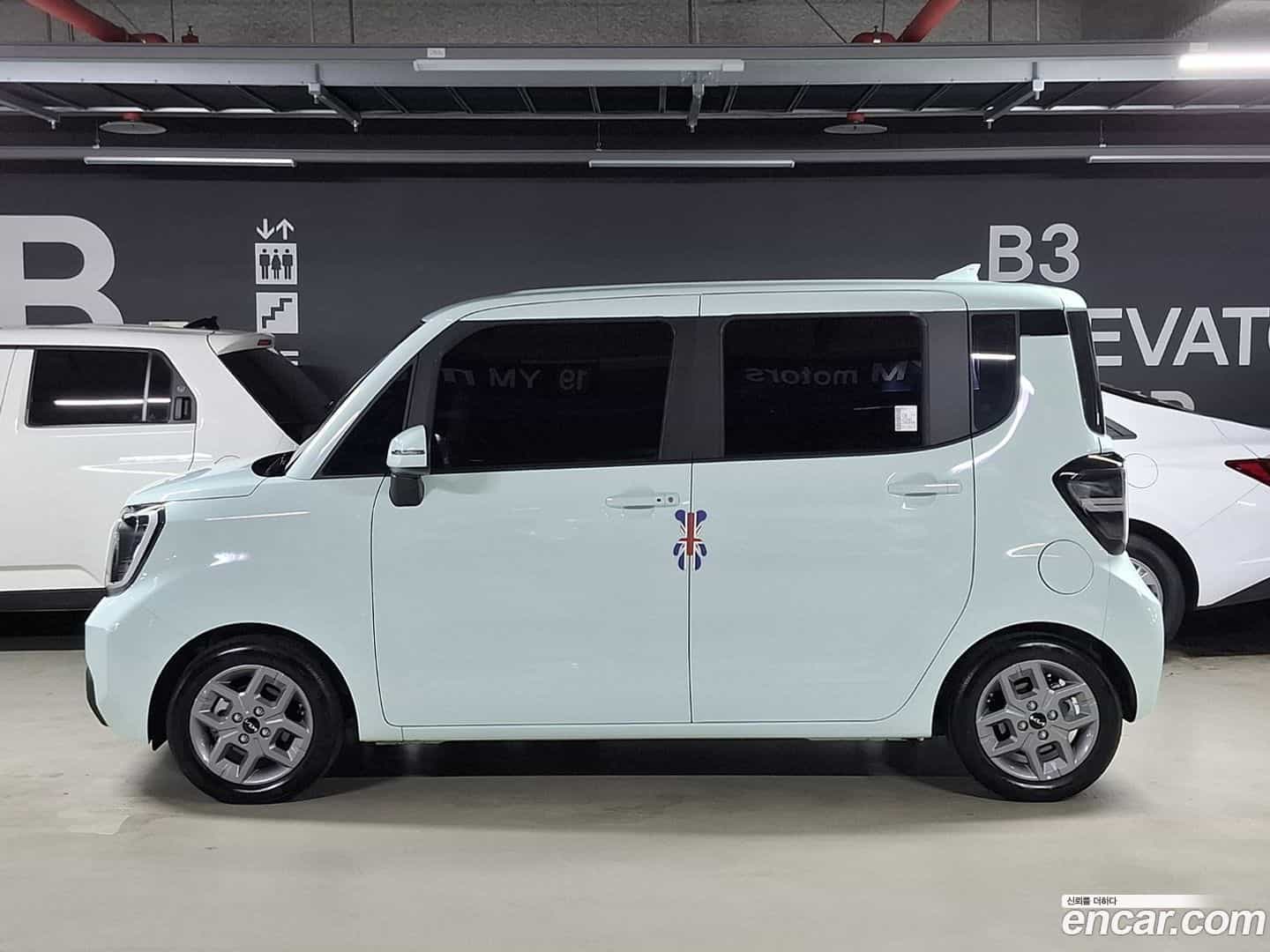 RAY Kia 2025.5-OUTER-005