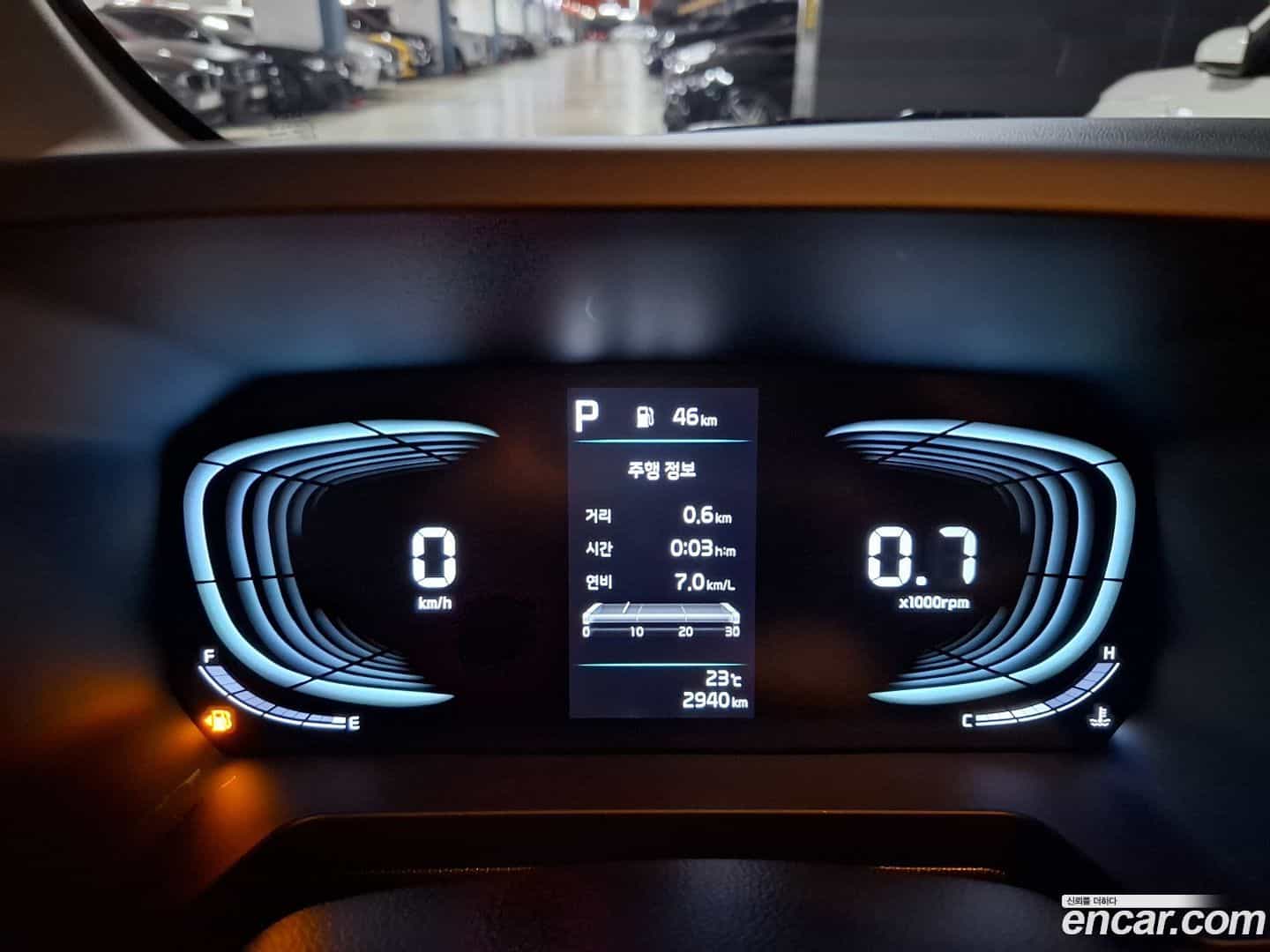 RAY Kia 2025.5-INNER-008