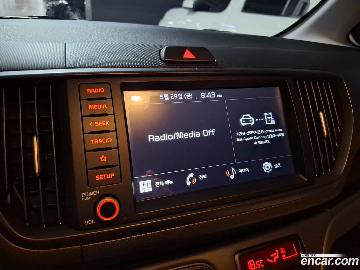 RAY Kia 2025.5-INNER-009