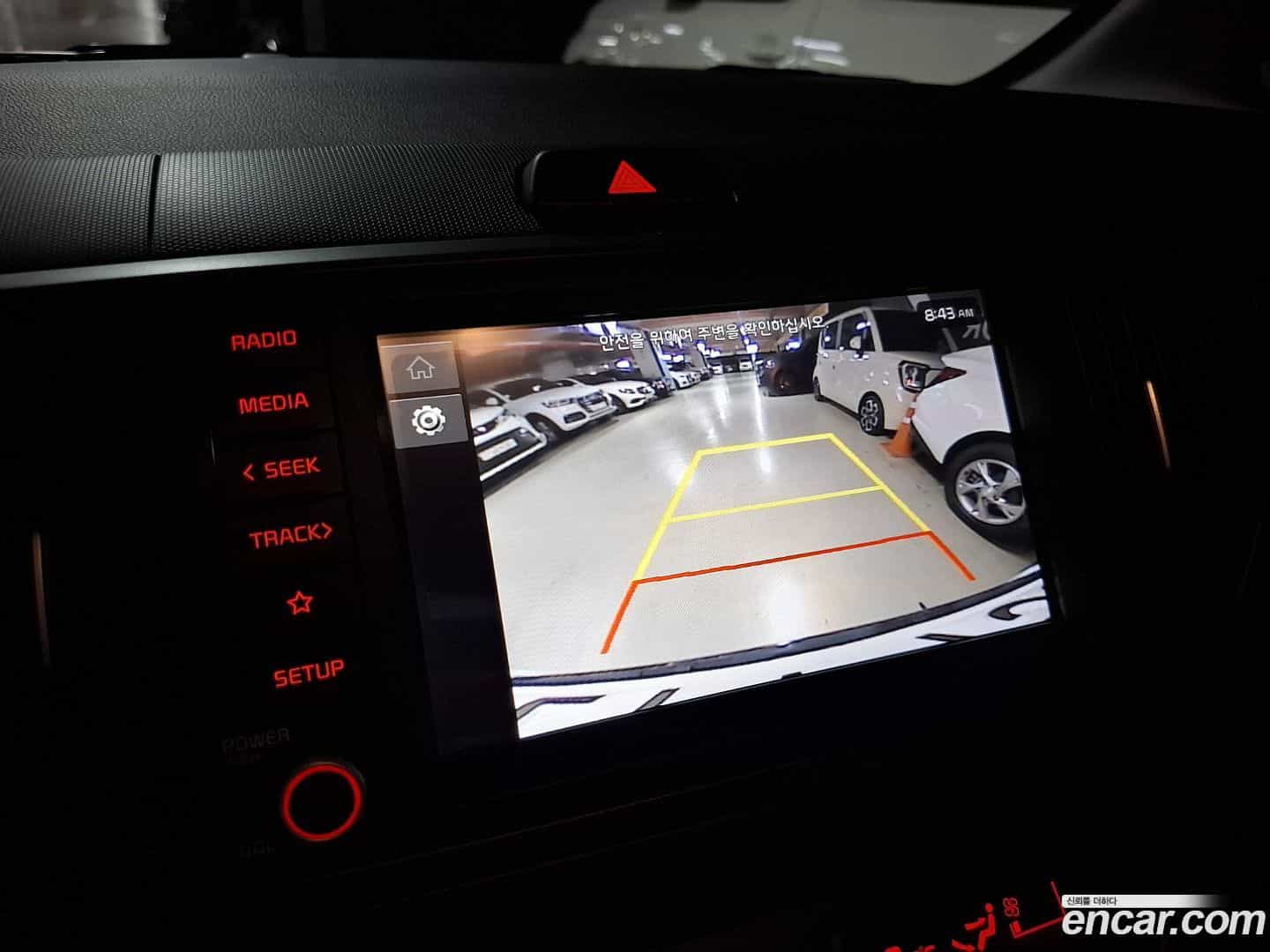 RAY Kia 2025.5-INNER-010