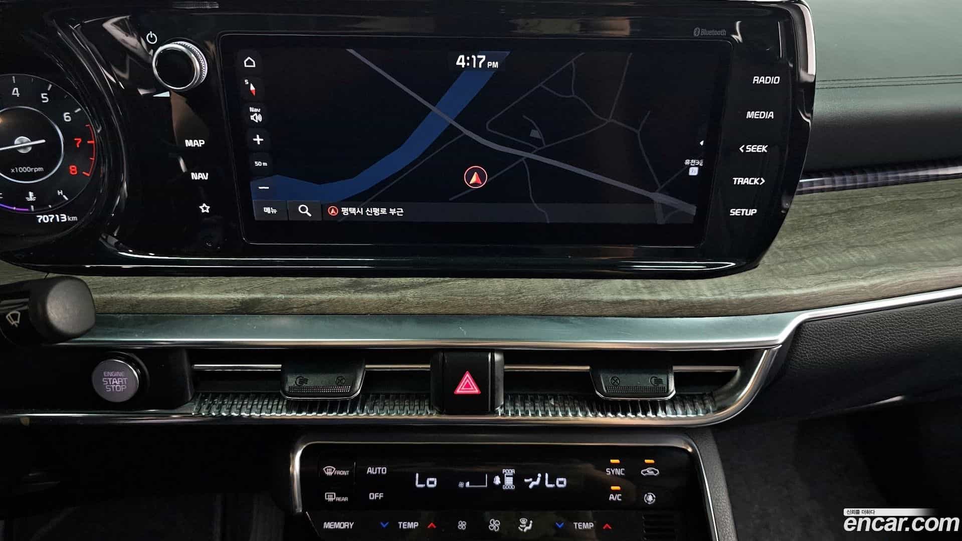 K5 Kia 2020.7-OPTION-017