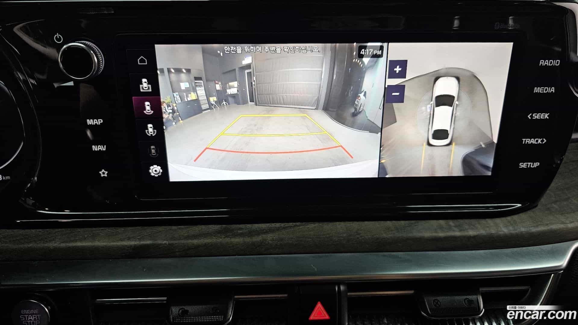 K5 Kia 2020.7-OPTION-018