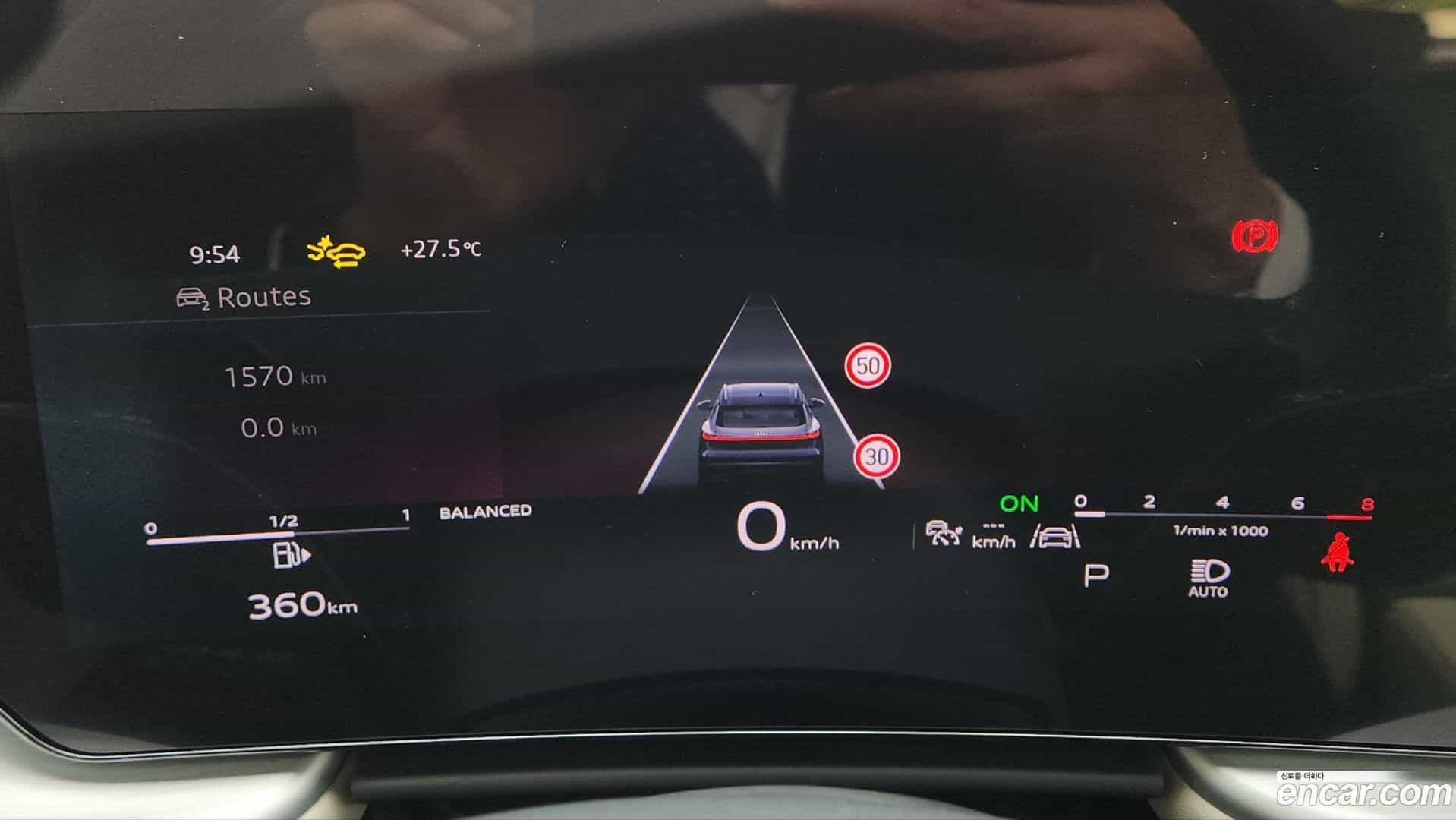 Q5 Audi 2025.8-OUTER-005