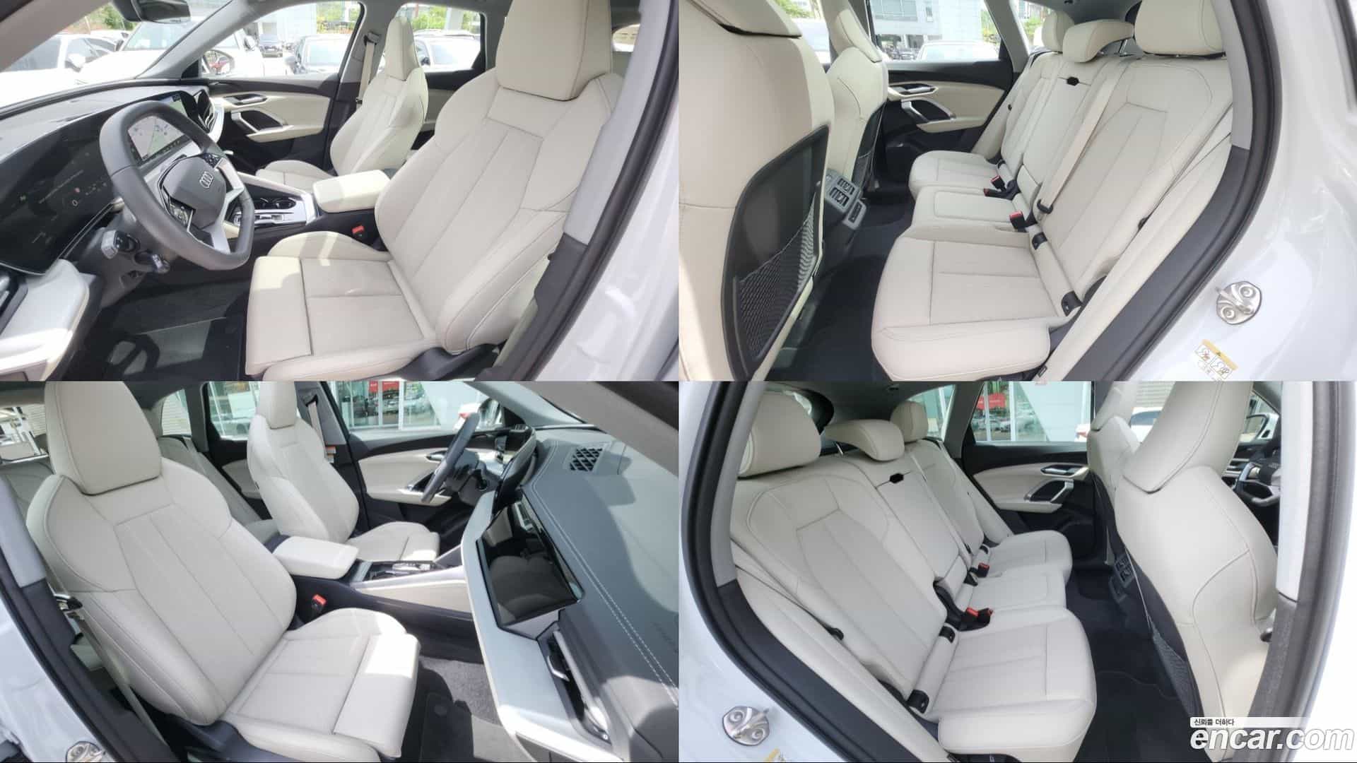 Q5 Audi 2025.8-INNER-010