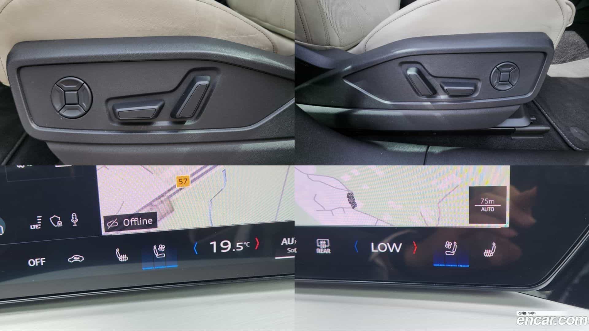 Q5 Audi 2025.8-OPTION-017