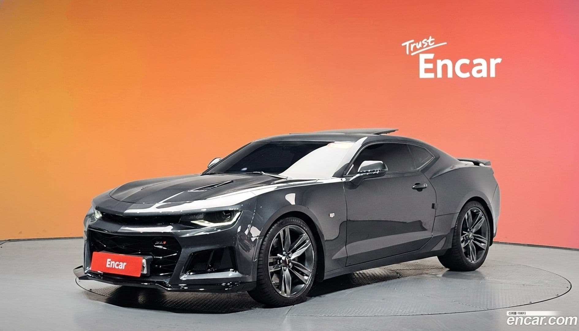 Main__Slider__Photo:Camaro Chevrolet 2016.11-0
