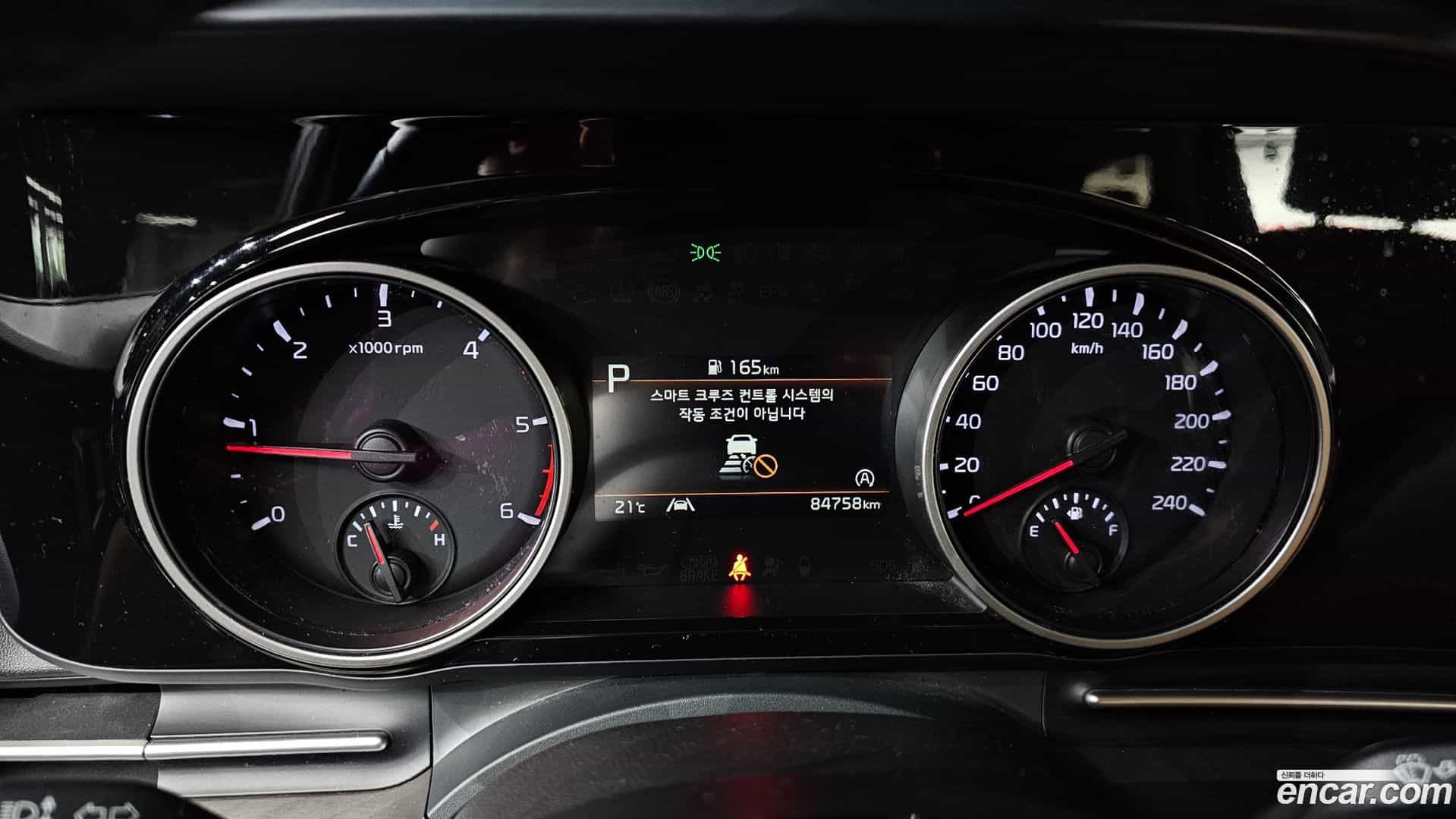 Canival Kia 2022.1-INNER-008