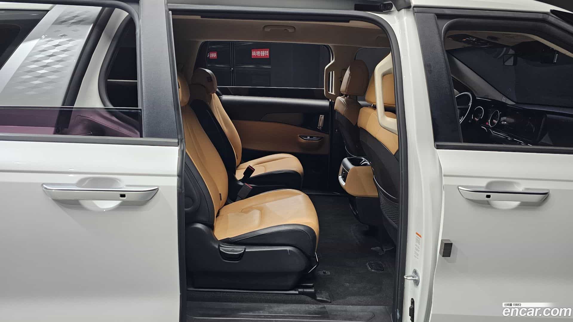 Canival Kia 2022.1-OPTION-015