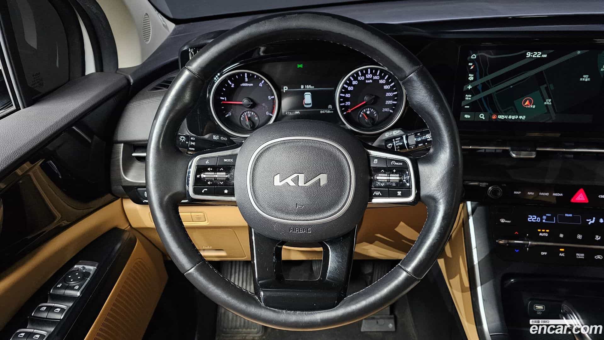 Canival Kia 2022.1-OPTION-018