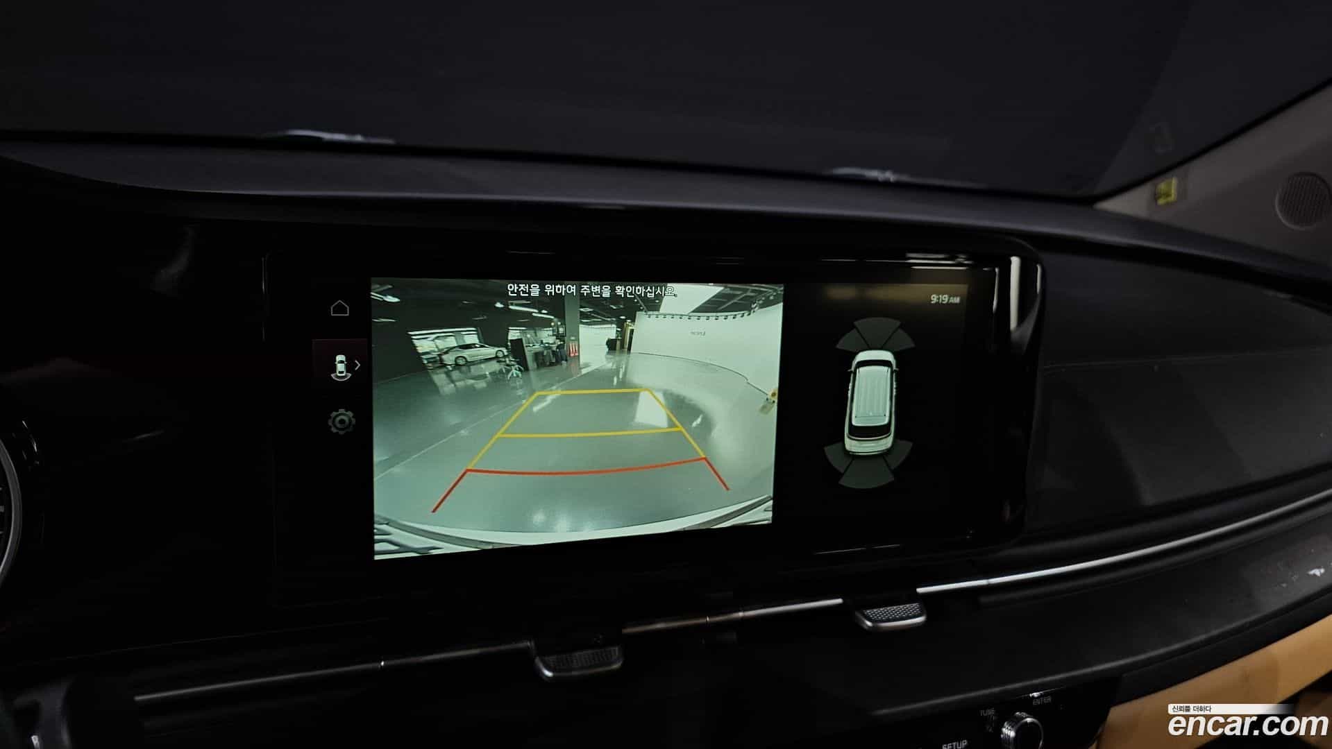Canival Kia 2022.1-OPTION-019