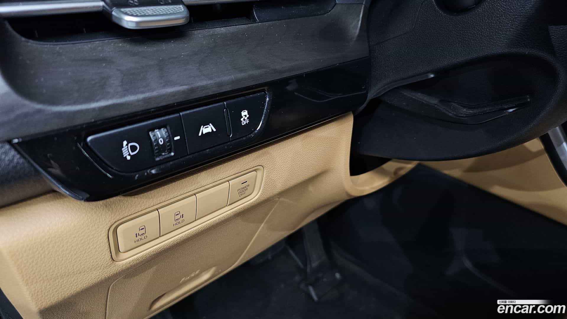 Canival Kia 2022.1-OPTION-023