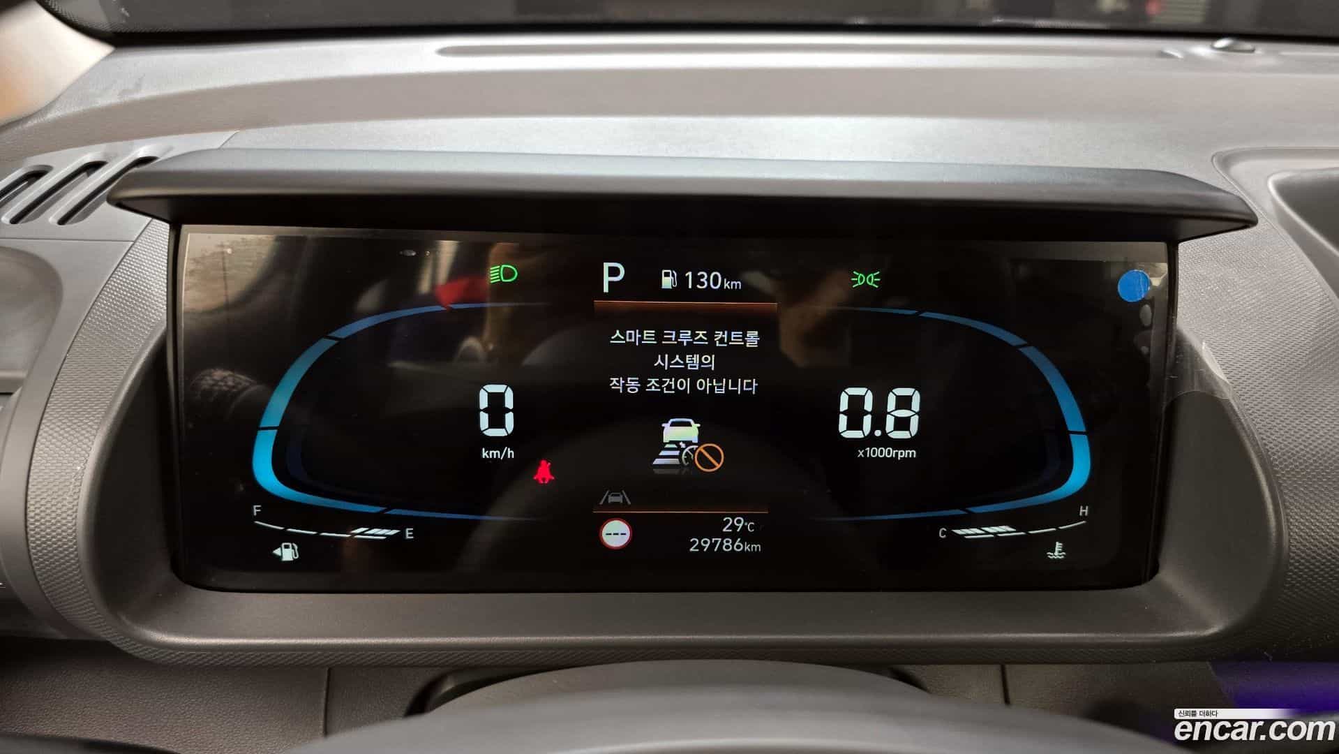 Casper Hyundai 2023.6-INNER-008