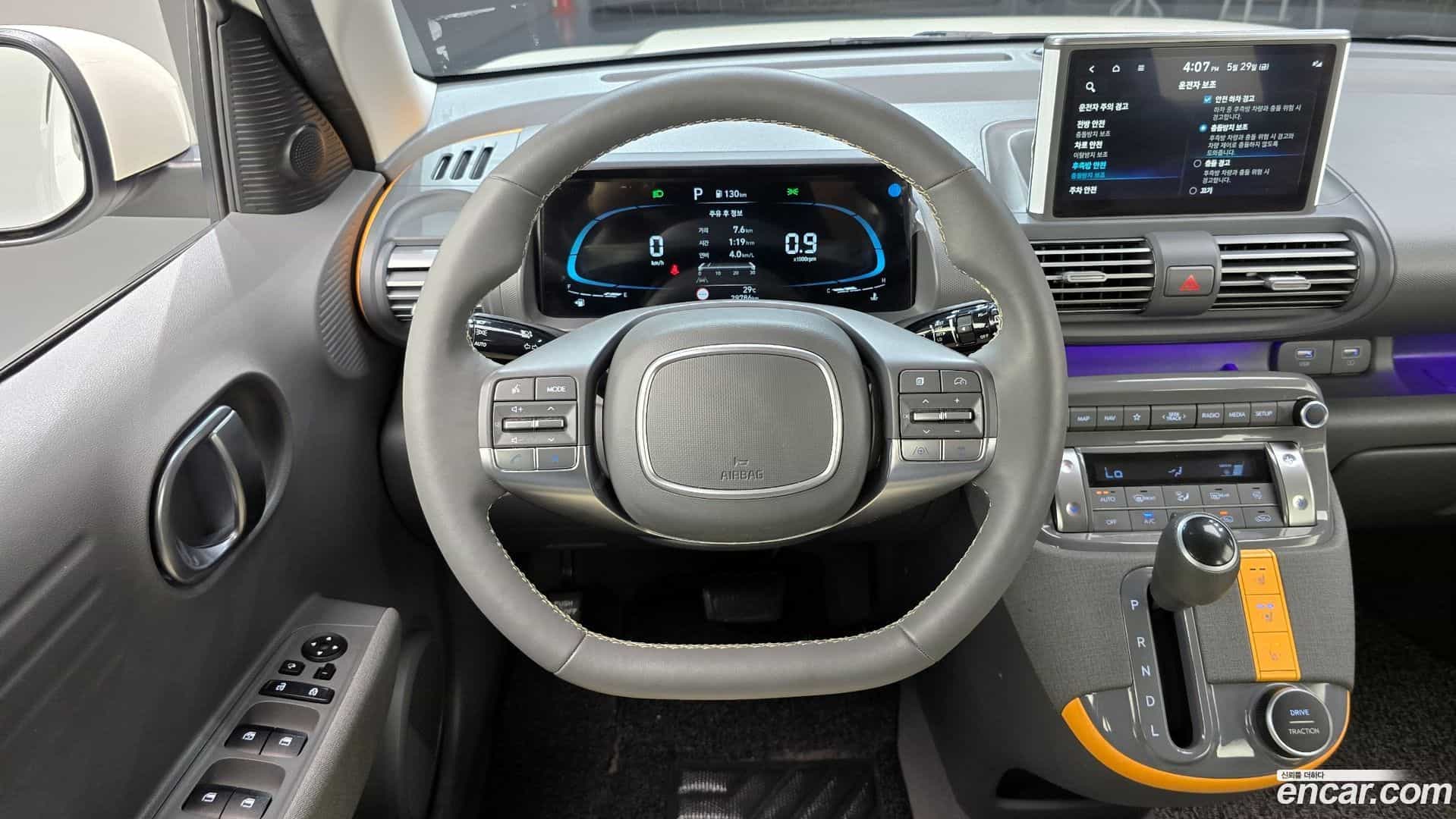 Casper Hyundai 2023.6-OPTION-017