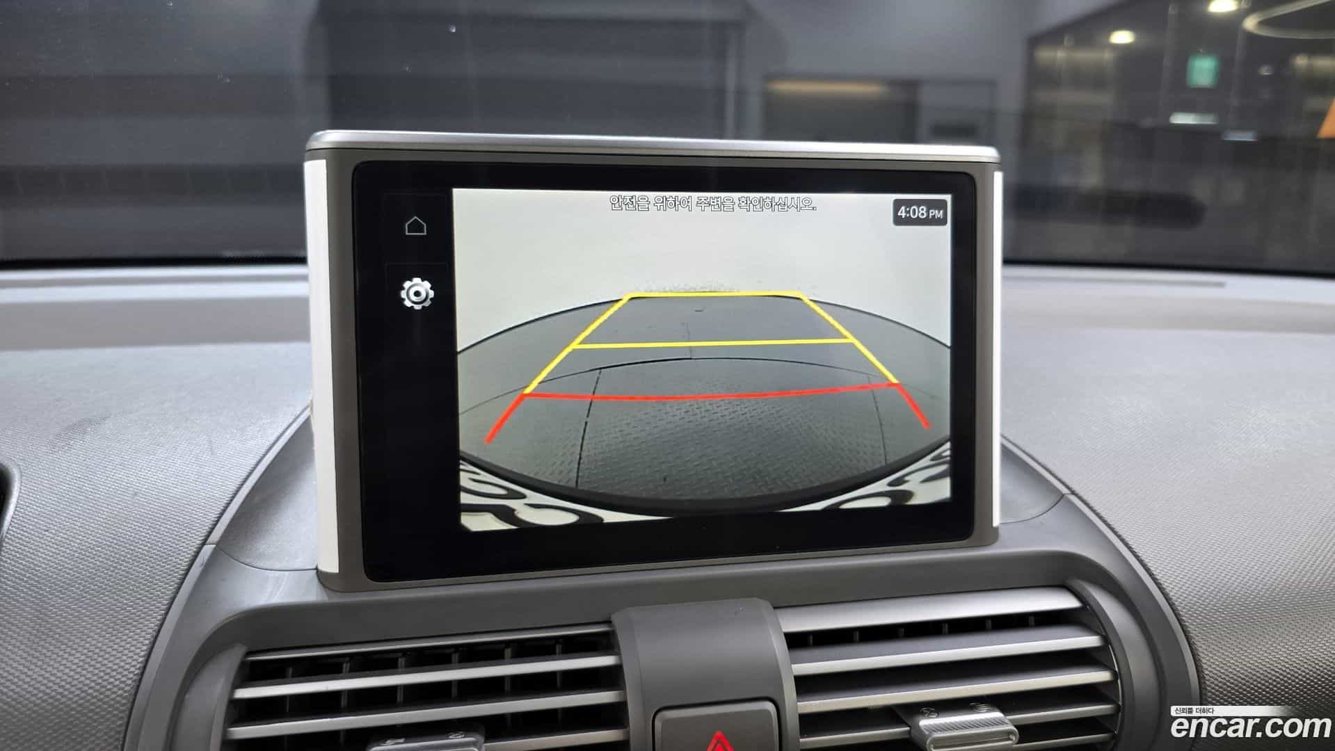 Casper Hyundai 2023.6-OPTION-019