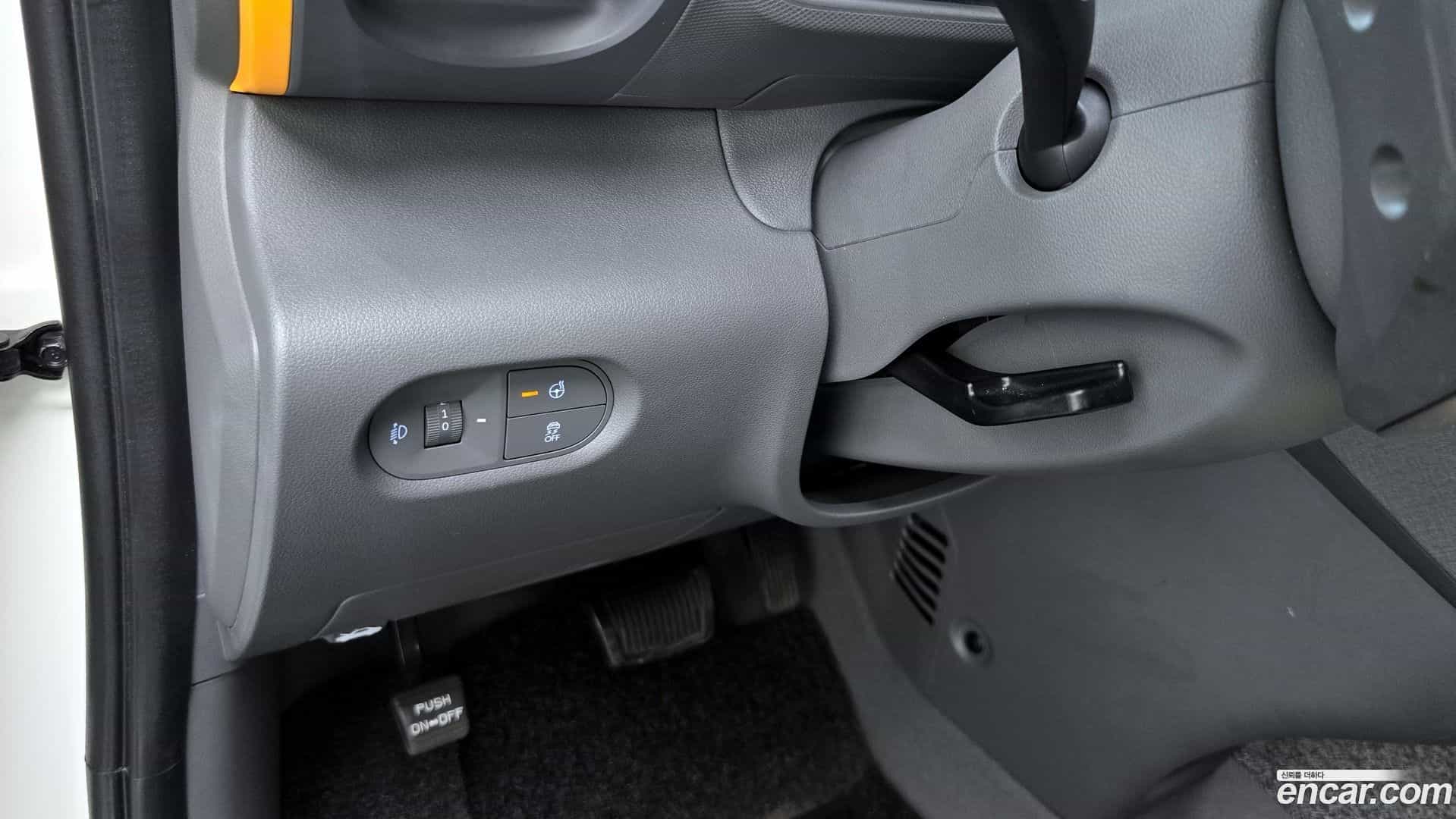 Casper Hyundai 2023.6-OPTION-023