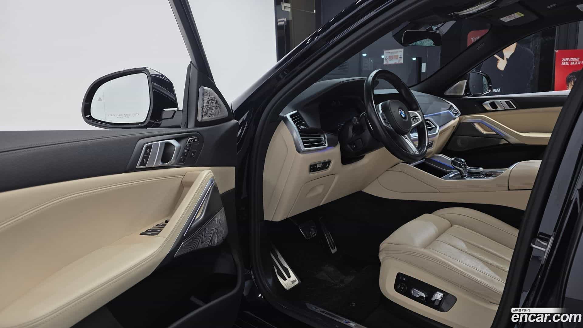 X6 BMW 2021.9-INNER-010