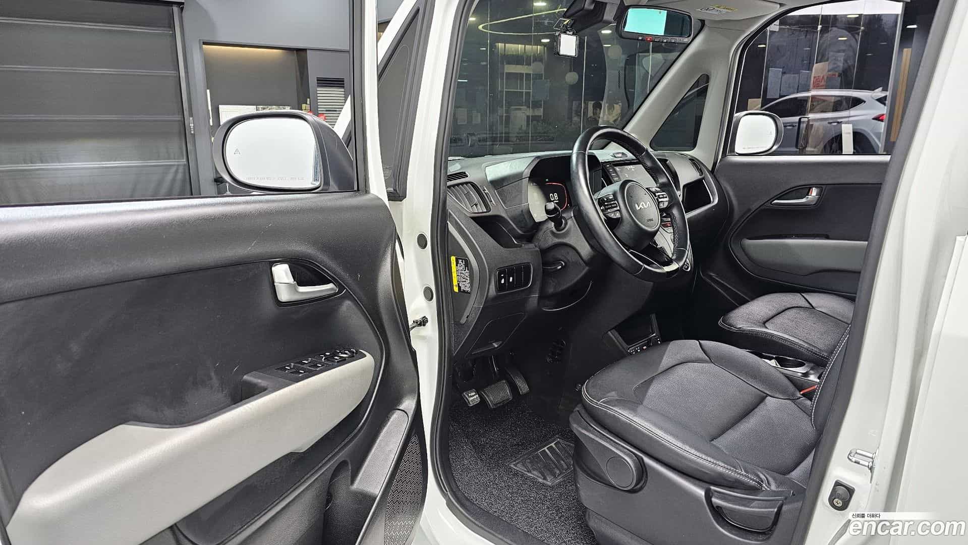 RAY Kia 2022.10-INNER-010