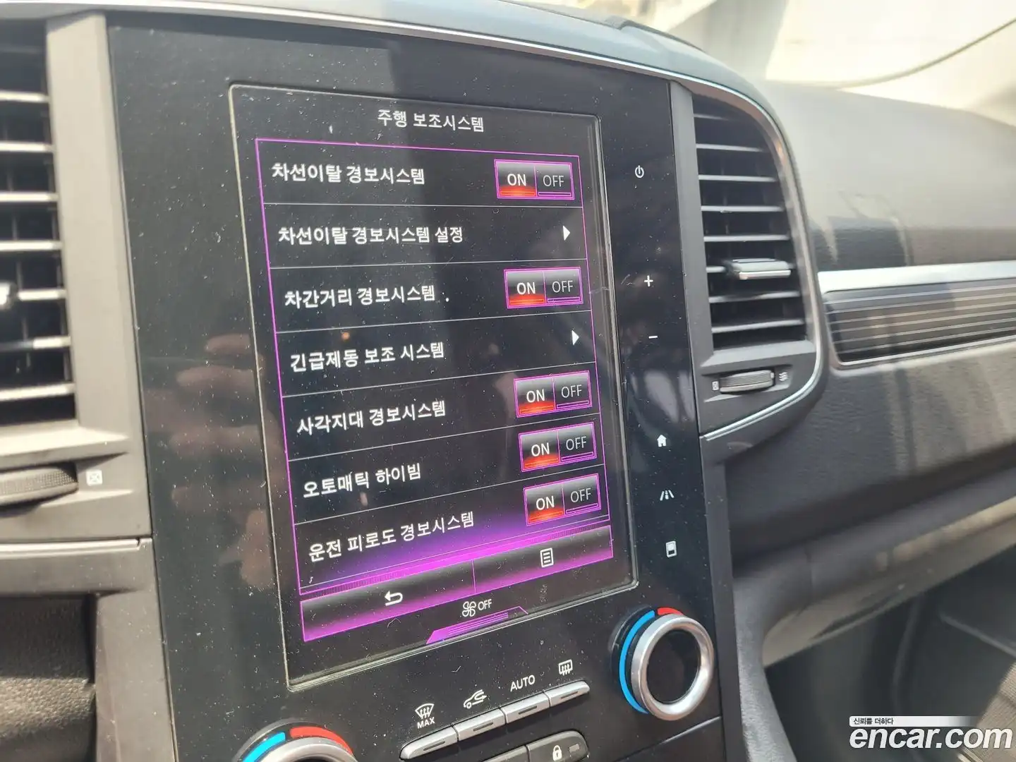 QM6 Renault Korea 2022.1-OPTION-020