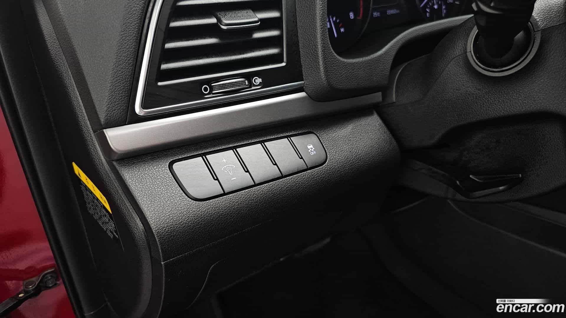AVANTE Hyundai 2016.0-OPTION-022