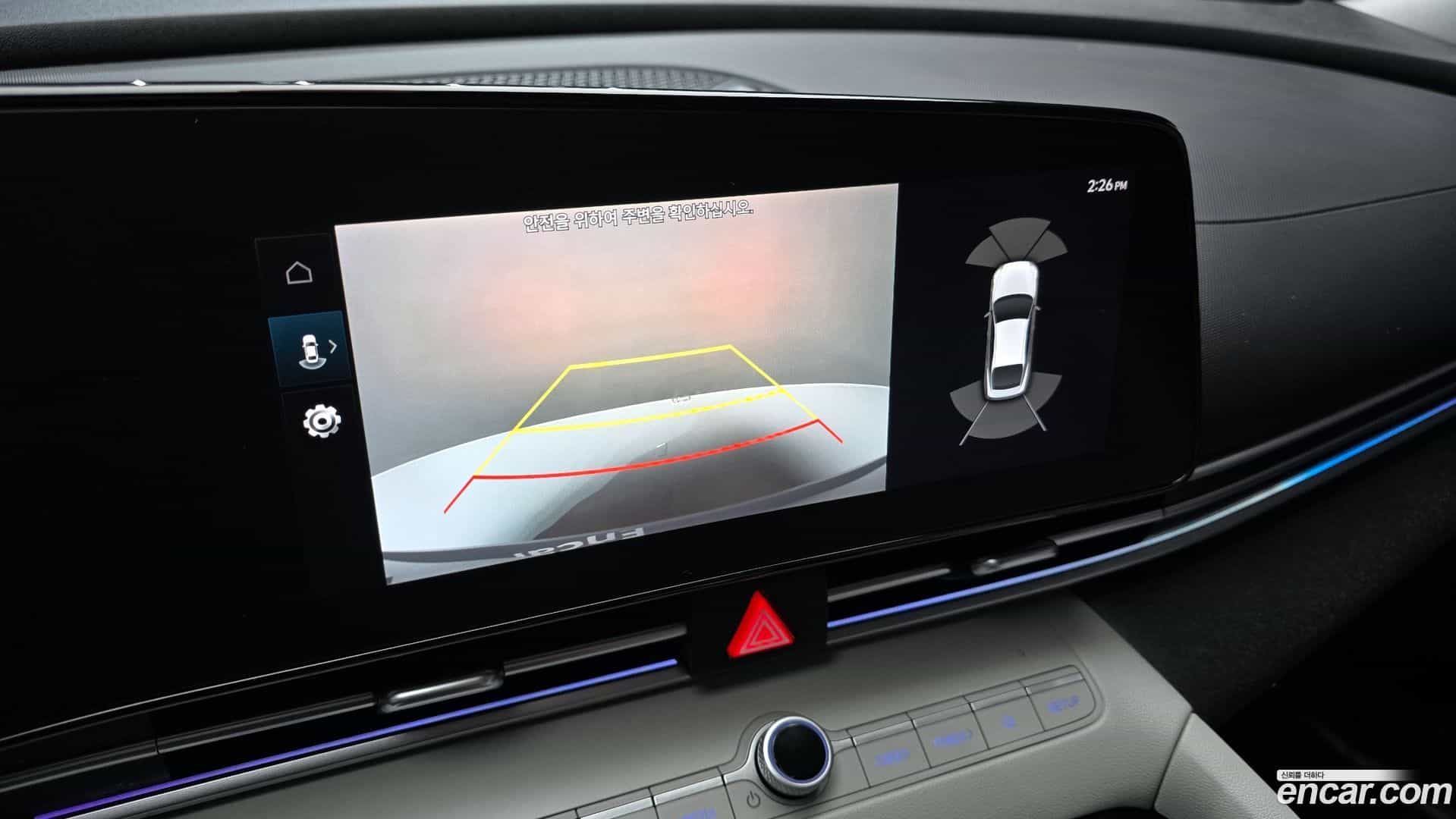 AVANTE Hyundai 2020.4-OPTION-019