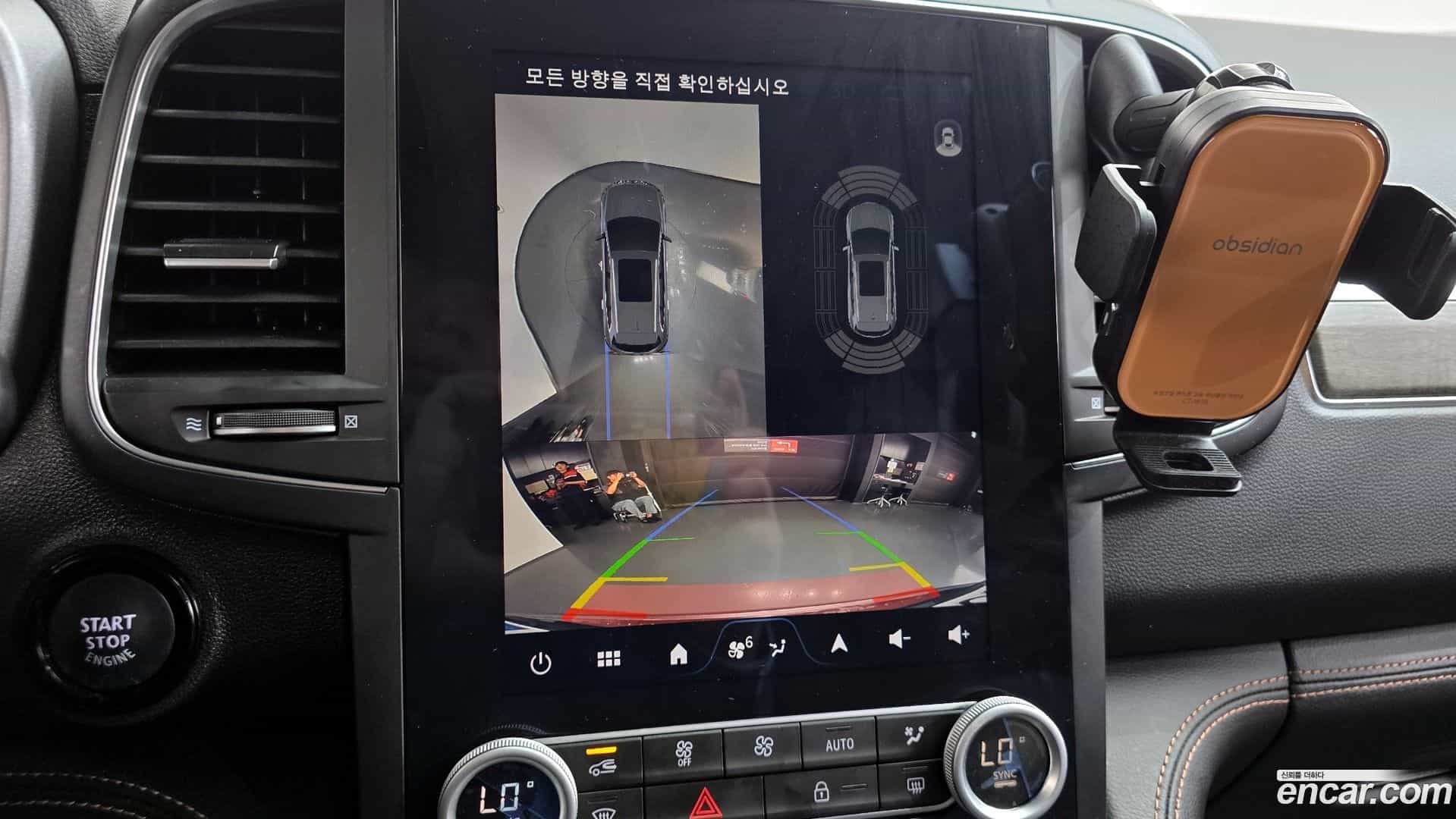 QM6 Renault Korea 2023.10-OPTION-018