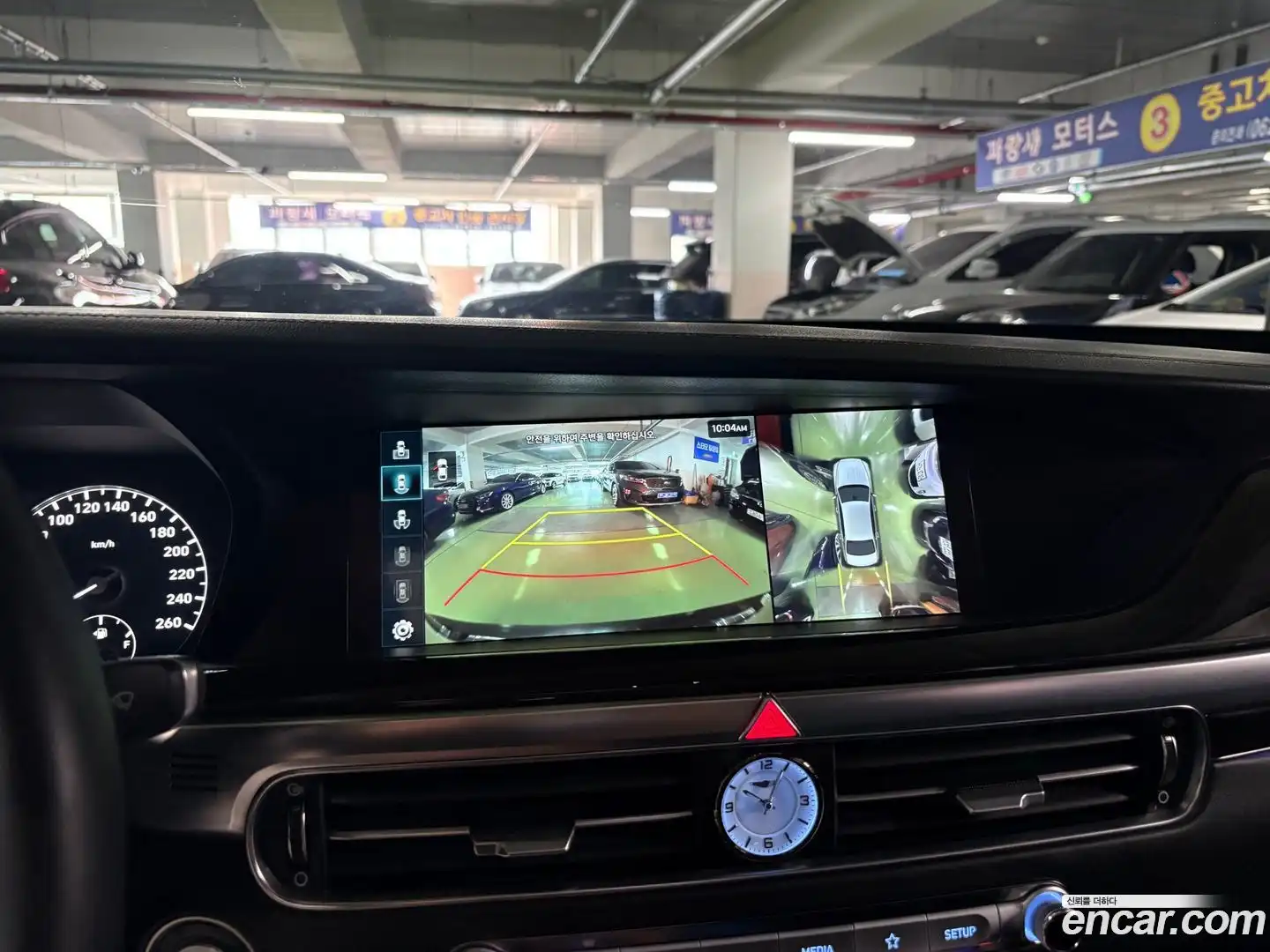 G90 Genesis 2020.11-OPTION-023