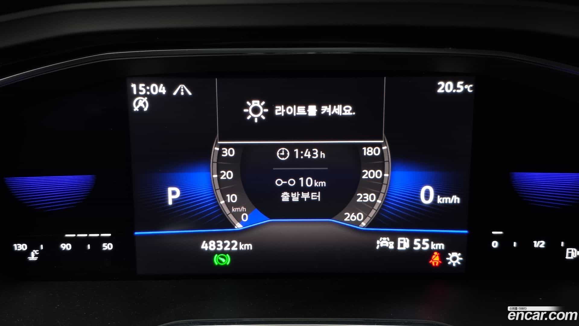 Jetta Volkswagen 2022.11-INNER-008