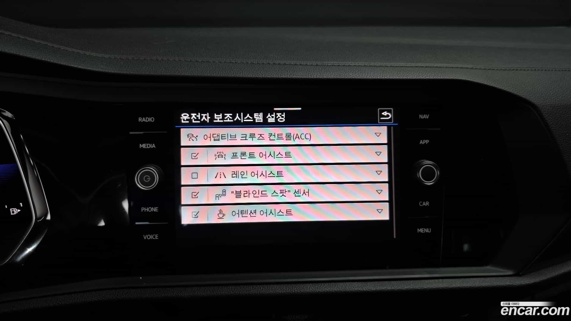 Jetta Volkswagen 2022.11-OPTION-043