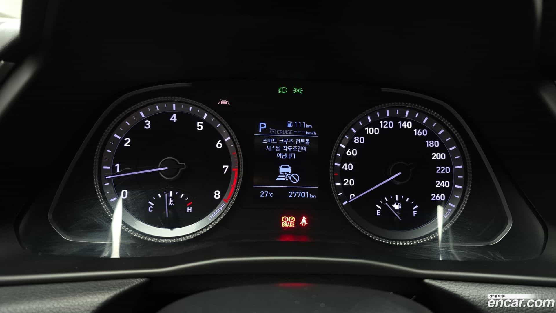 Sonata Hyundai 2021.3-INNER-008