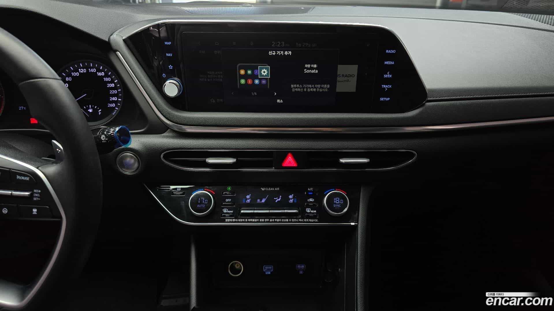 Sonata Hyundai 2021.3-OPTION-019
