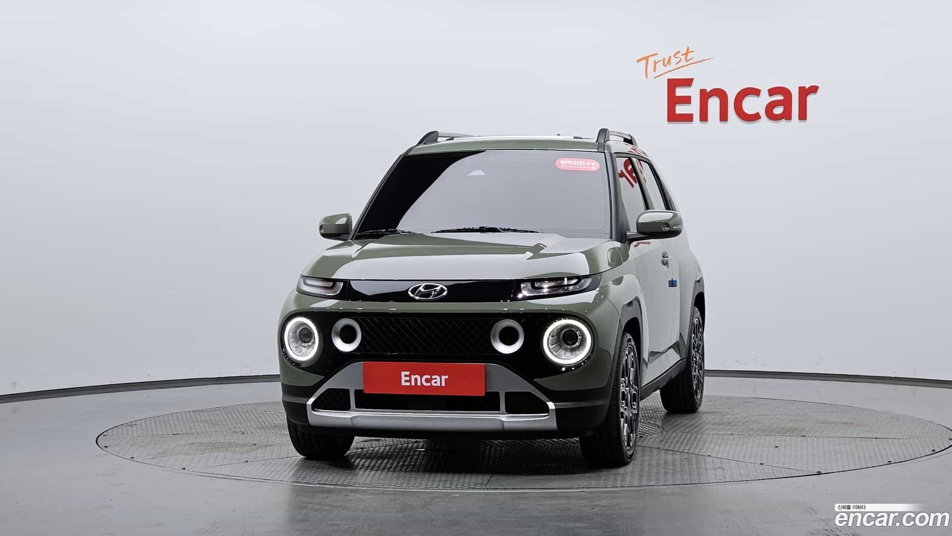 Casper Hyundai 2022.8-OUTER-003