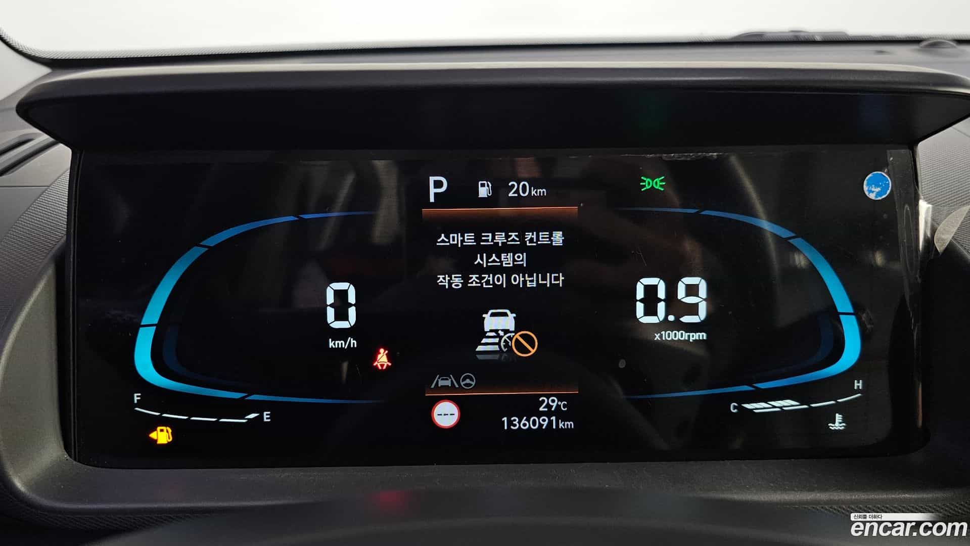 Casper Hyundai 2022.8-INNER-008