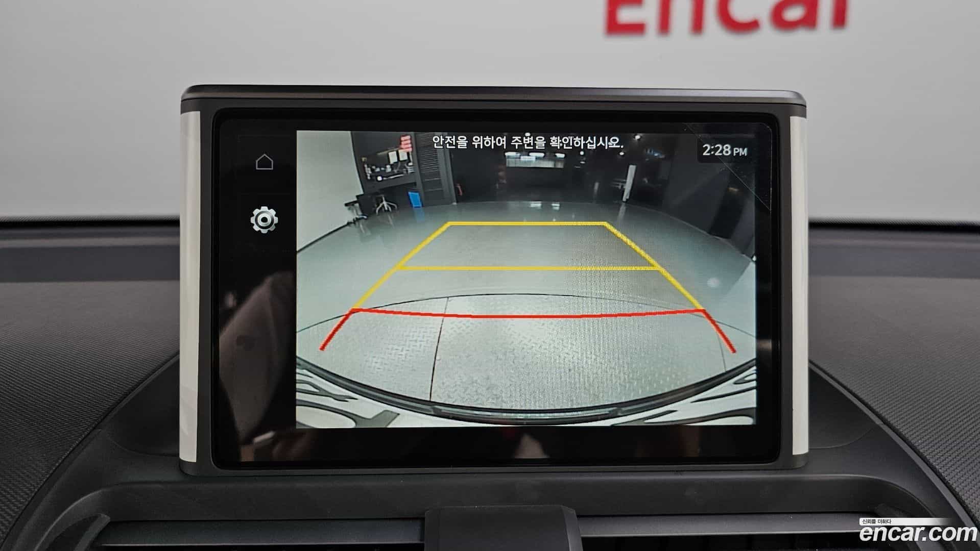 Casper Hyundai 2022.8-OPTION-019