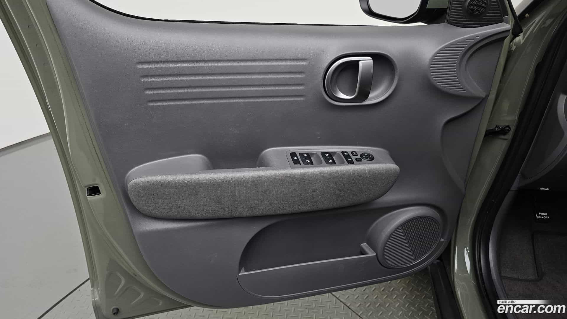 Casper Hyundai 2022.8-INNER-034