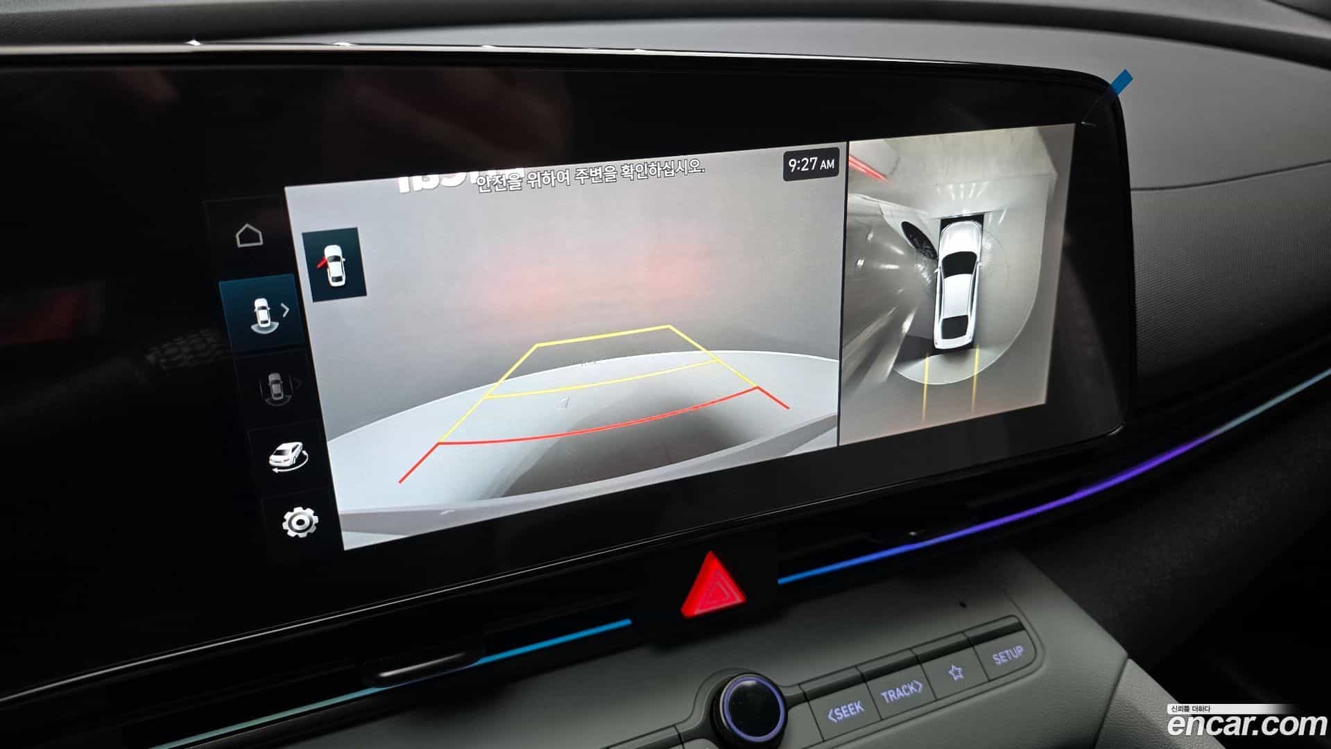 AVANTE Hyundai 2024.7-OPTION-019