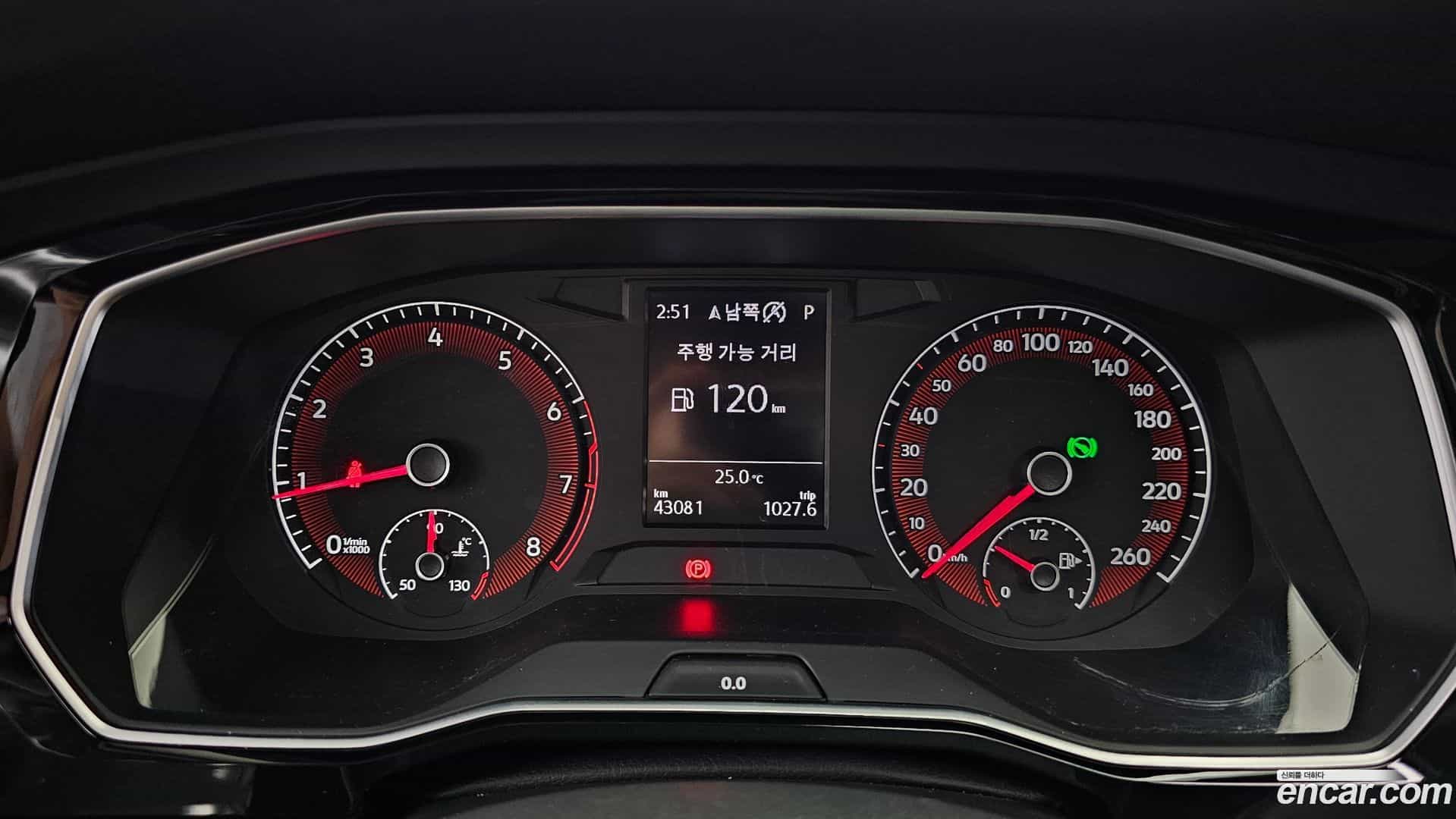 Jetta Volkswagen 2020.10-INNER-008
