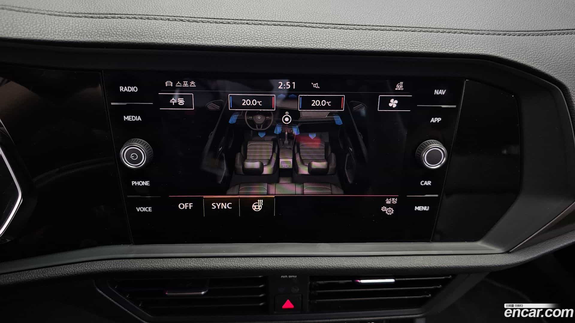 Jetta Volkswagen 2020.10-OPTION-040