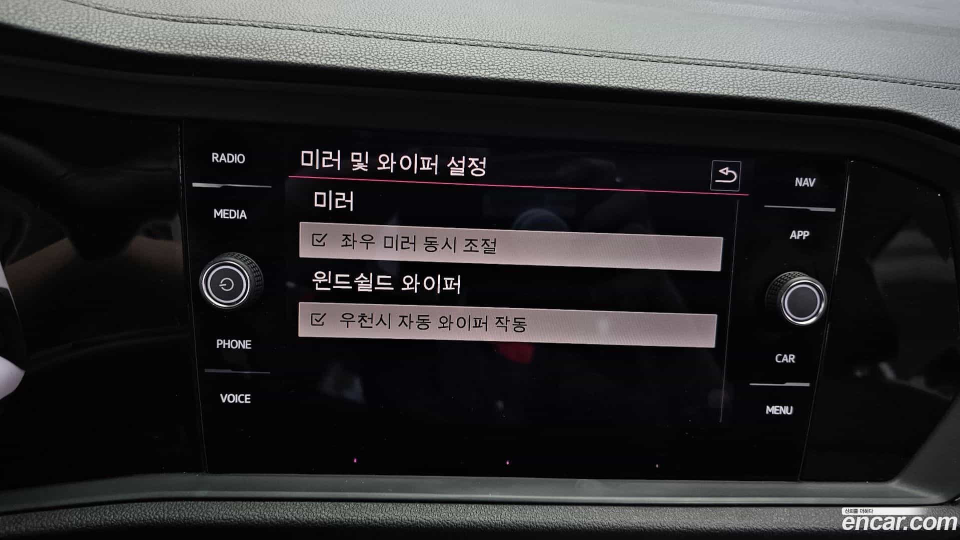 Jetta Volkswagen 2020.10-OPTION-043