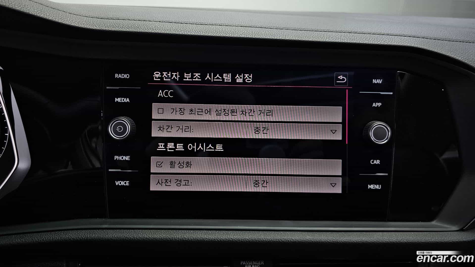 Jetta Volkswagen 2020.10-OPTION-046