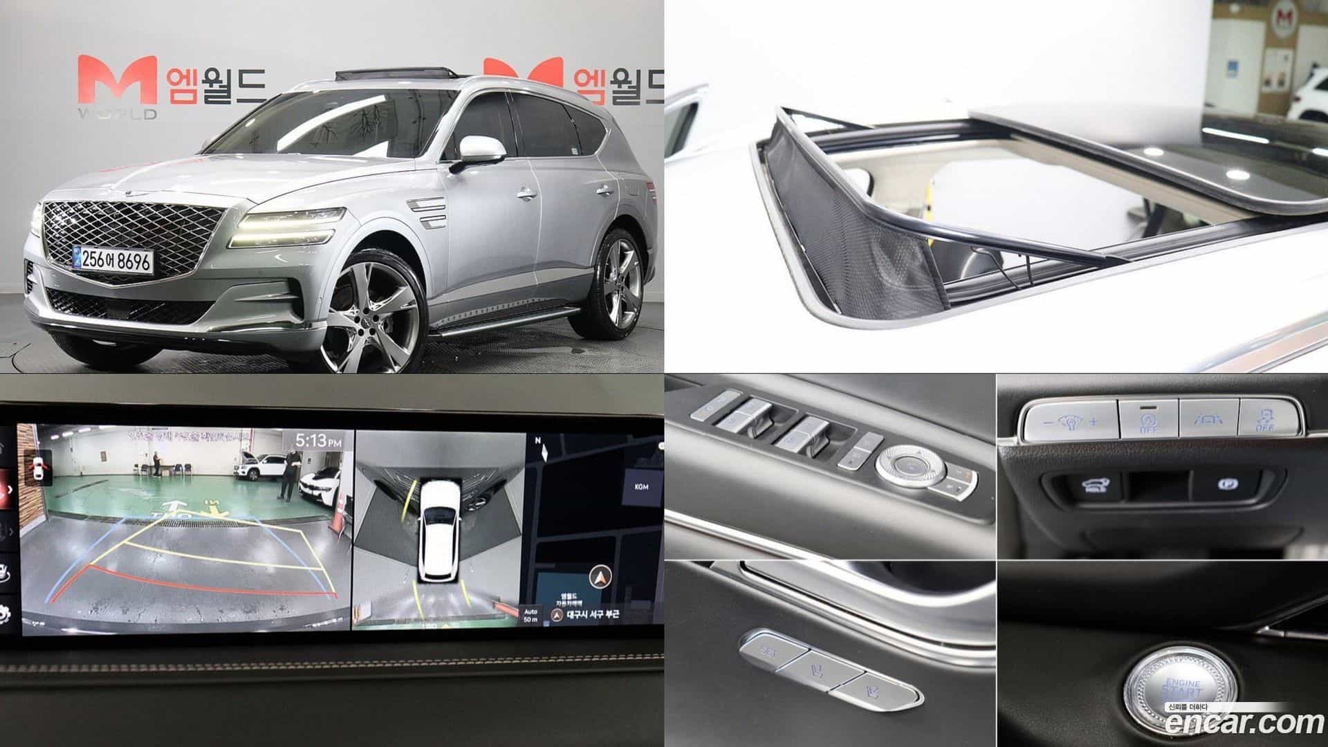 GV80 Genesis 2020.8-OUTER-001