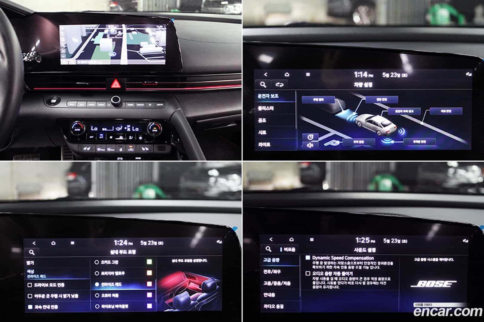 AVANTE Hyundai 2020.10-OPTION-019