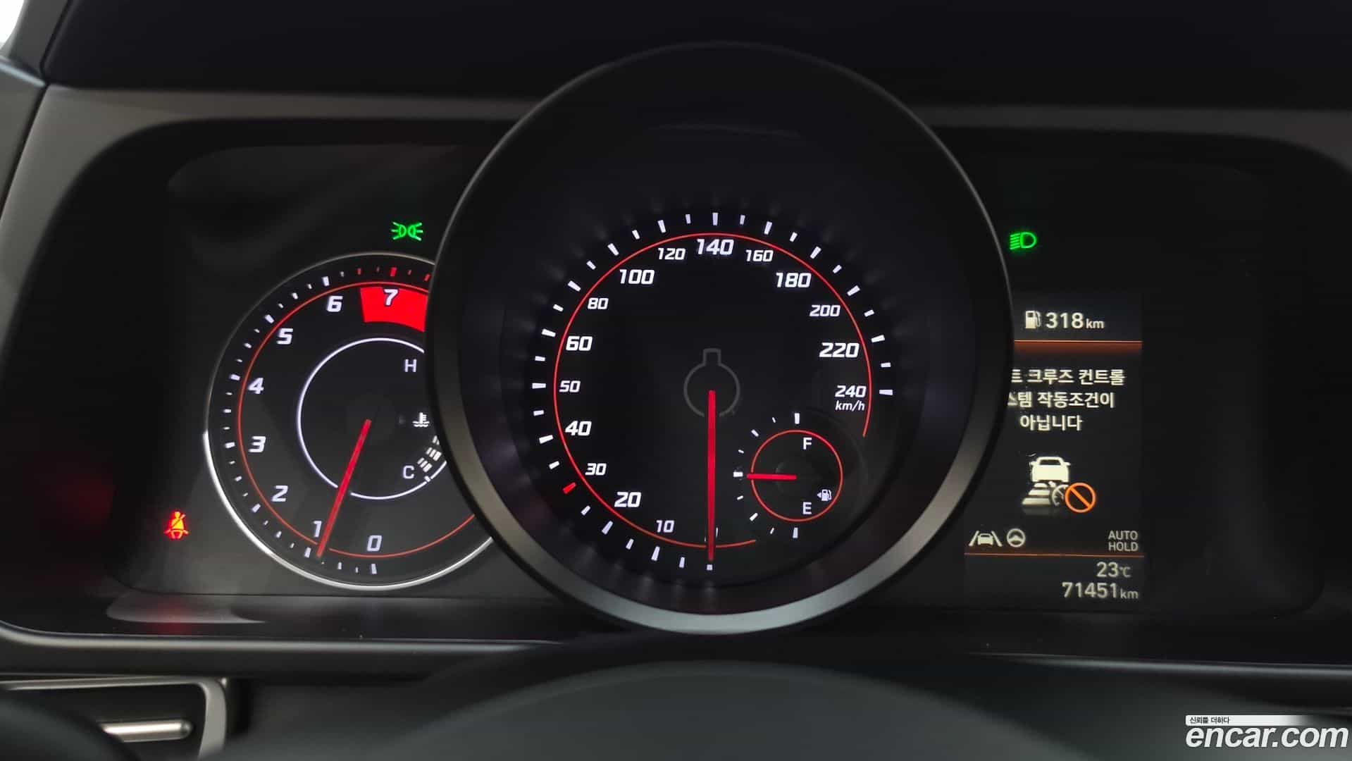 AVANTE Hyundai 2020.11-INNER-008
