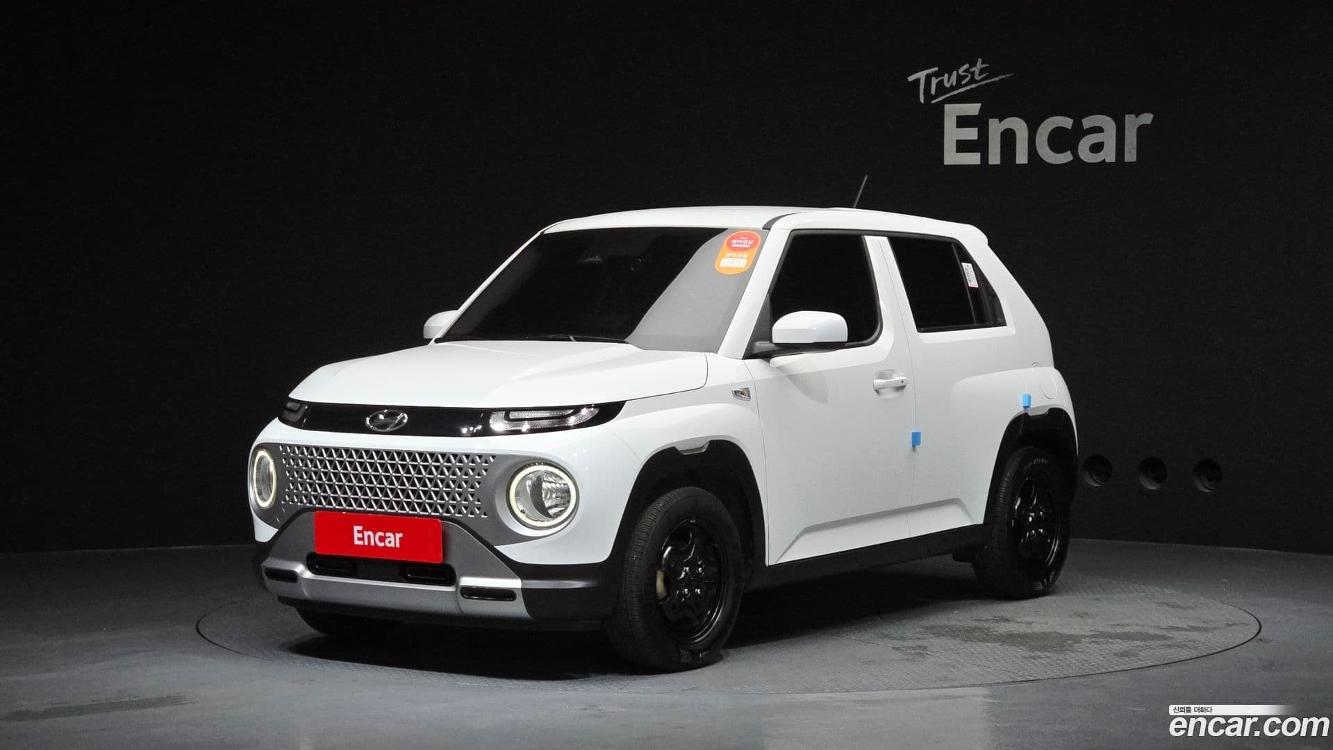 Main__Slider__Photo:Casper Hyundai 2022.10-0