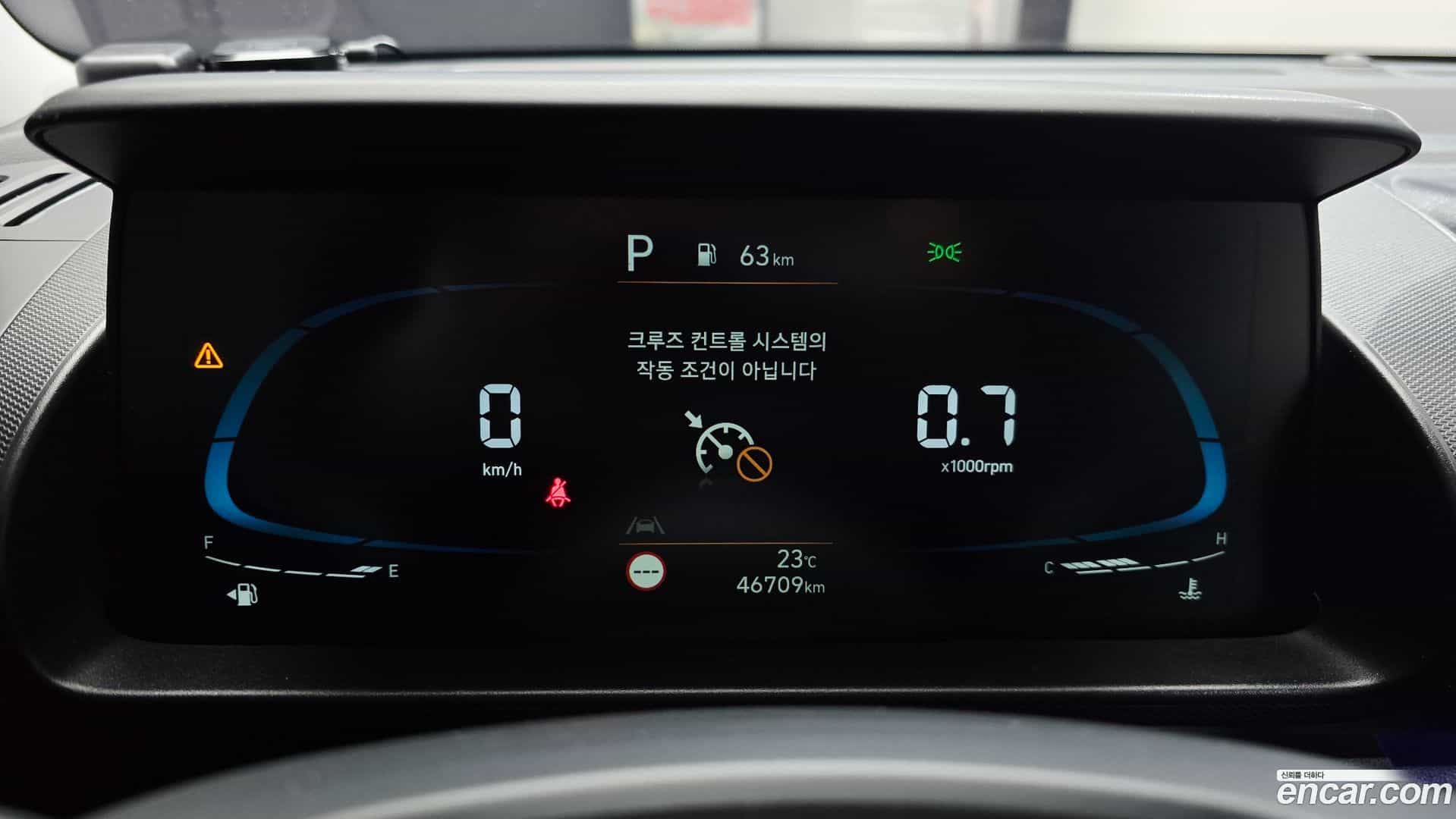 Casper Hyundai 2022.10-INNER-008