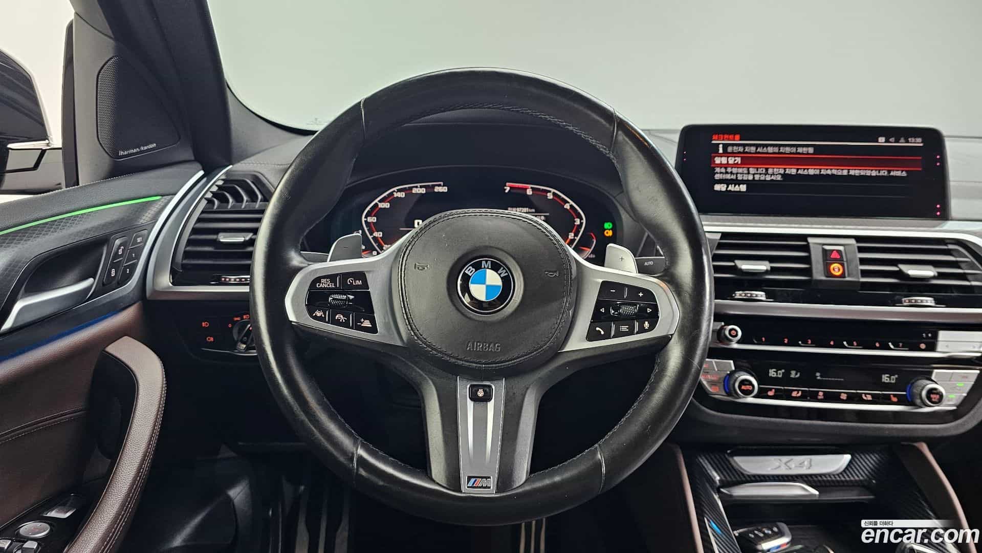 X4 BMW 2020.6-OPTION-017