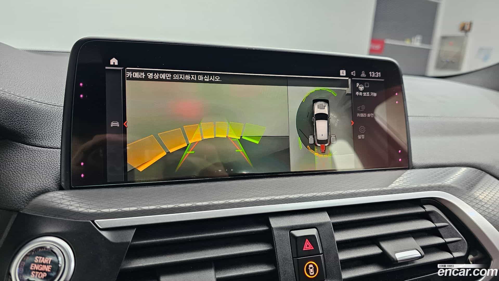 X4 BMW 2020.6-OPTION-018