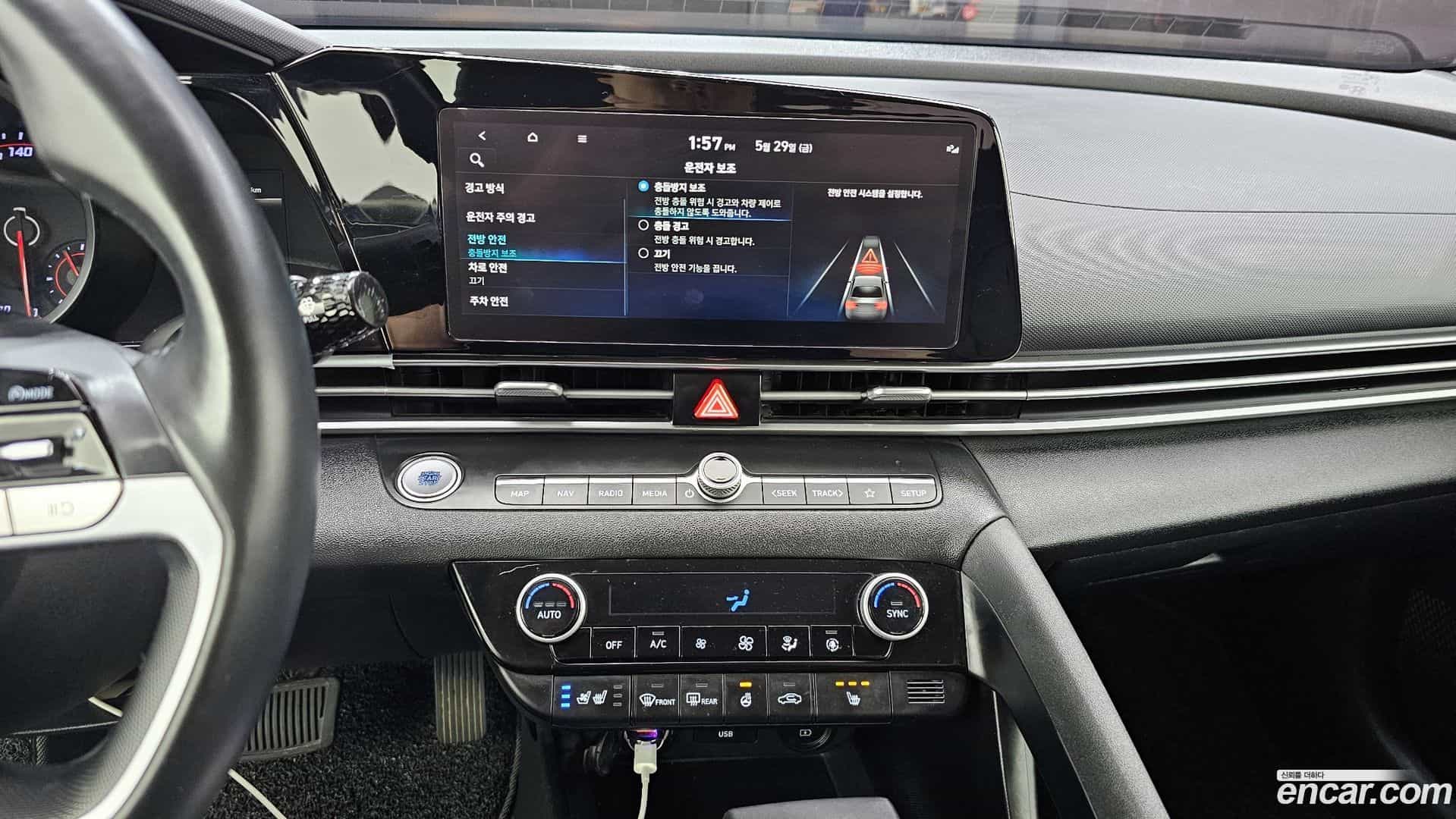 AVANTE Hyundai 2020.6-OPTION-018