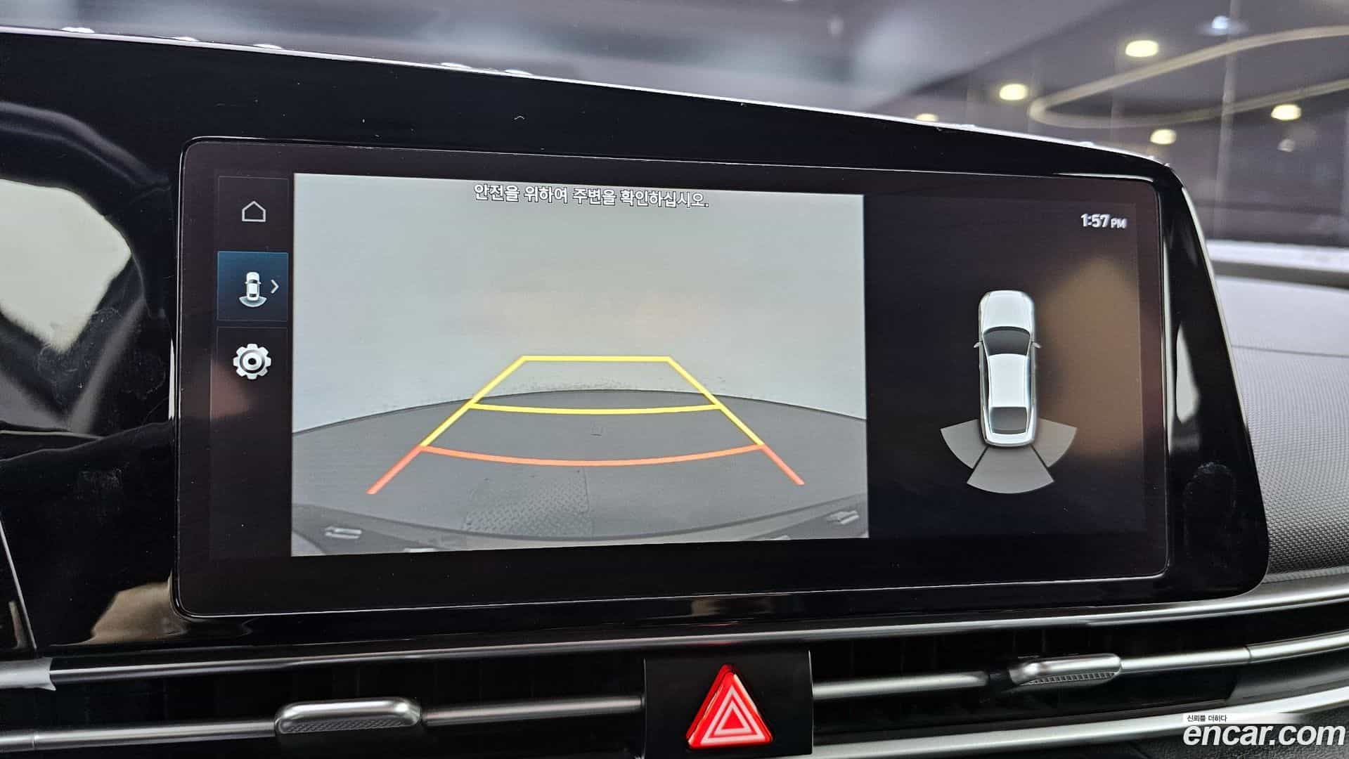 AVANTE Hyundai 2020.6-OPTION-019